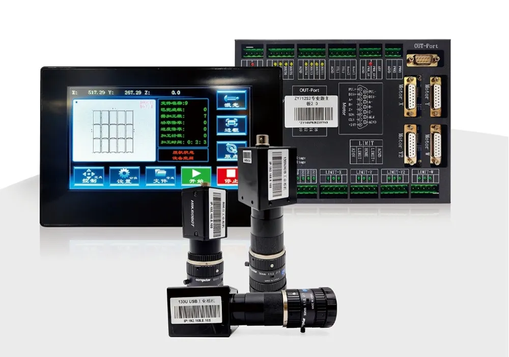 ZY712S2-130: Cắt cao chính xác cho sản xuất điện tử 3C