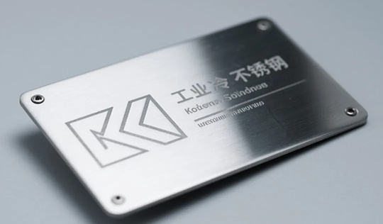 Bộ điều khiển laser Shenyan dùng để khắc Signage