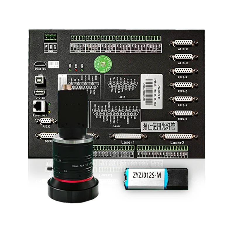 ZJ012S-M-500 Bộ điều khiển cắt điện kế được bảo hiểm