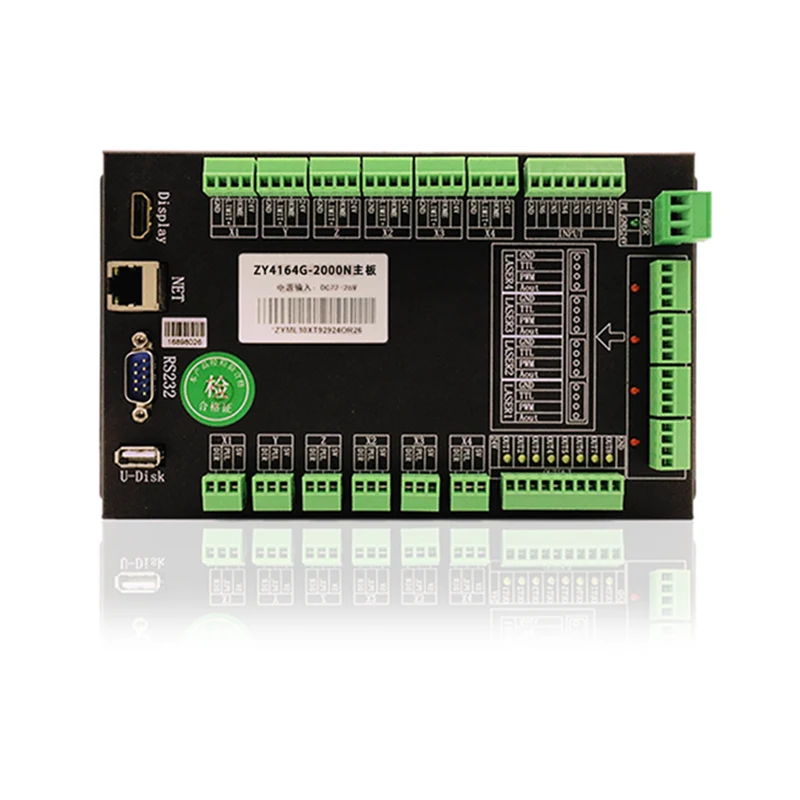 ZY4164G-2000 Hệ thống điều khiển tầm nhìn toàn cảnh để đánh dấu